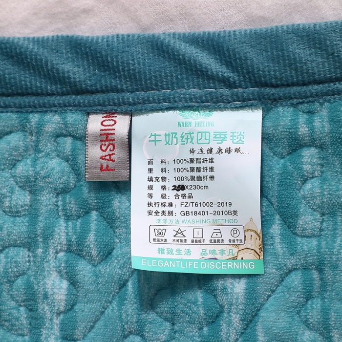 91家纺网 家纺一手货源 找家纺 晶缦 2022新款水波纹色织牛奶绒床盖三件套 涟漪-浅蓝