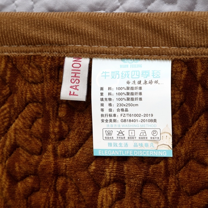 91家纺网 家纺一手货源 找家纺 晶缦 2022新款水波纹色织牛奶绒床盖三件套 涟漪-深咖