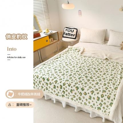 91家纺网 家纺一手货源 找家纺 （总）澳萝拉 2022新款牛奶绒羊羔绒毛毯