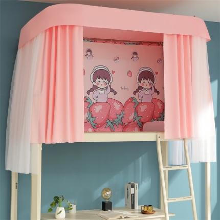 91家纺网 家纺一手货源 找家纺 新款U型双轨道双皮条伸缩床帘学蚊帐XD-2 草莓女生-送风扇杆