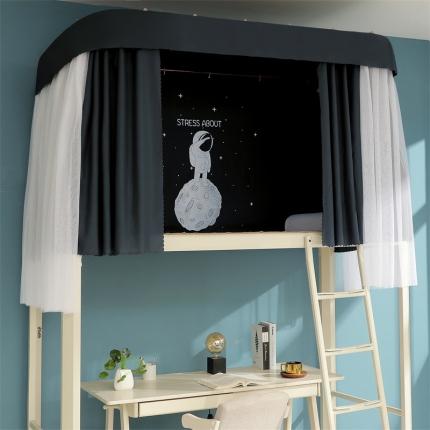 91家纺网 家纺一手货源 找家纺 新款U型双轨道双皮条伸缩床帘学蚊帐XD-2 太空人-送风扇杆