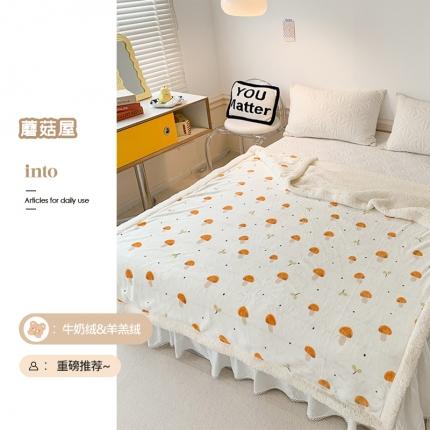 澳萝拉 2022新款牛奶绒羊羔绒毛毯 蘑菇屋