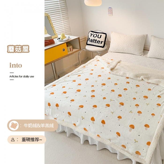 91家纺网 家纺一手货源 找家纺 澳萝拉 2022新款牛奶绒羊羔绒毛毯 蘑菇屋
