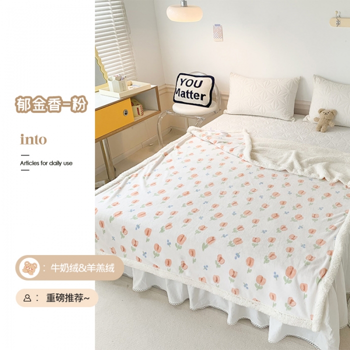 91家纺网 家纺一手货源 找家纺 澳萝拉 2022新款牛奶绒羊羔绒毛毯 郁金香-粉