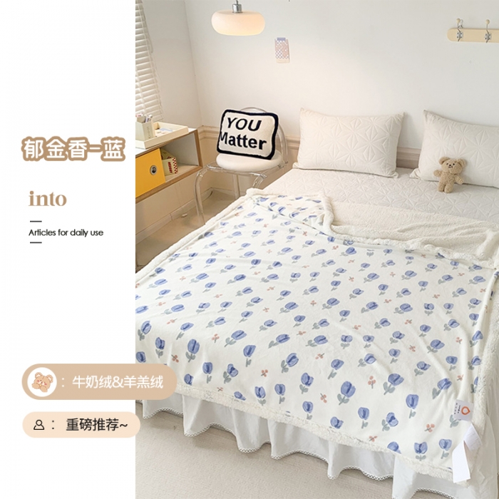91家纺网 家纺一手货源 找家纺 澳萝拉 2022新款牛奶绒羊羔绒毛毯 郁金香-蓝