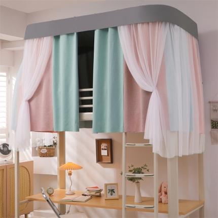 91家纺网 家纺一手货源 找家纺 U型双轨道双皮条伸缩床帘蚊帐XD-5双拼粉绿送风扇杆