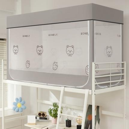 91家纺网 家纺一手货源 找家纺 （总）夏彩新款学生数码铁艺烤漆支架（带风扇杆）遮光一体式蚊帐