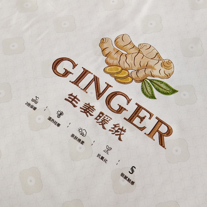 91家纺网 家纺一手货源 找家纺 丽卡家纺 家居馆 2023新款生姜暖绒春秋被-灰