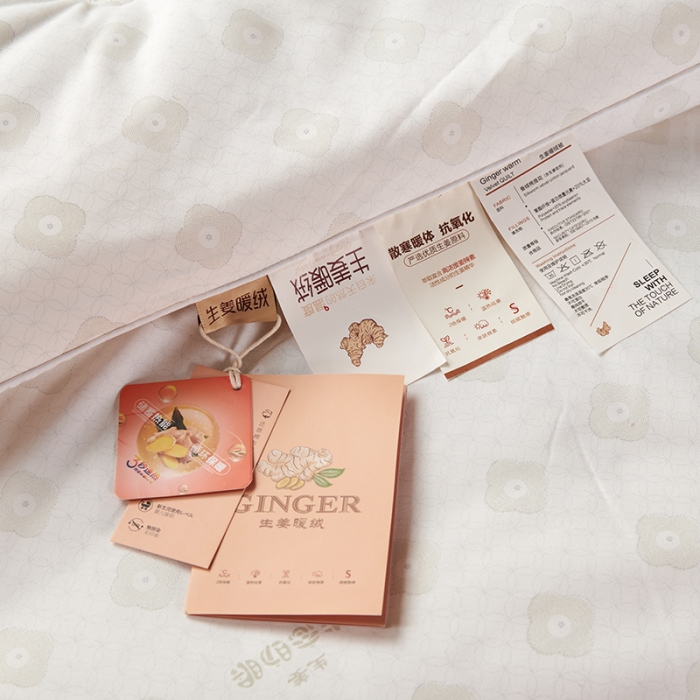 91家纺网 家纺一手货源 找家纺 丽卡家纺 家居馆 2023新款生姜暖绒春秋被-灰