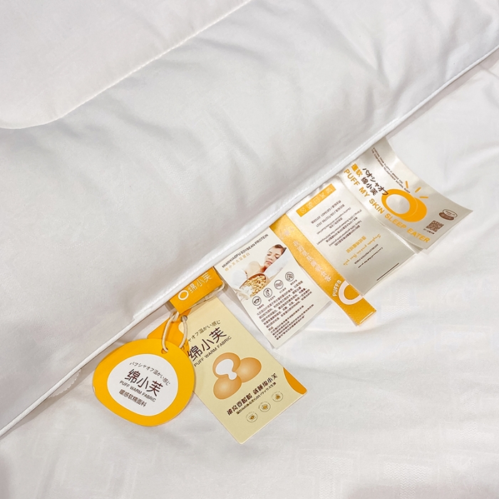 91家纺网 家纺一手货源 找家纺 丽卡家纺 2023新款绵小芙蚕绒棉暖绒被 绵小芙 -白色