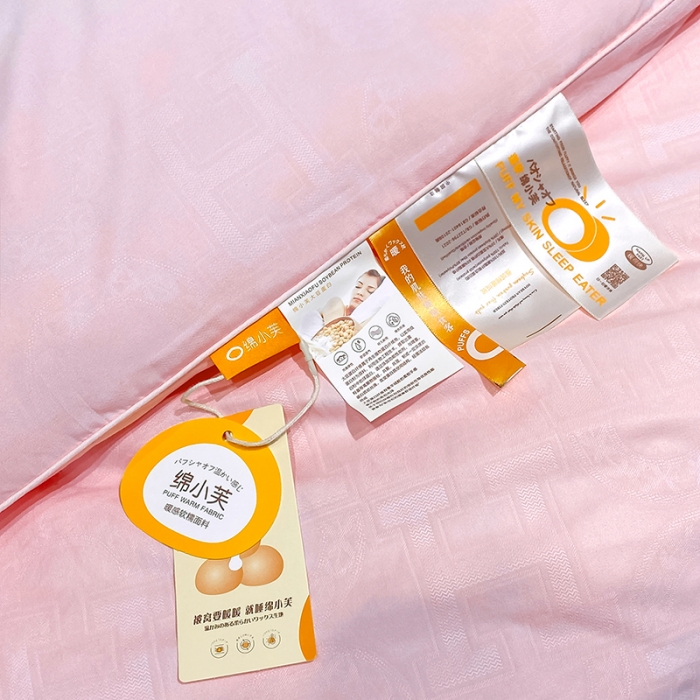 91家纺网 家纺一手货源 找家纺 丽卡家纺 2023新款绵小芙蚕绒棉暖绒被 绵小芙 -粉色