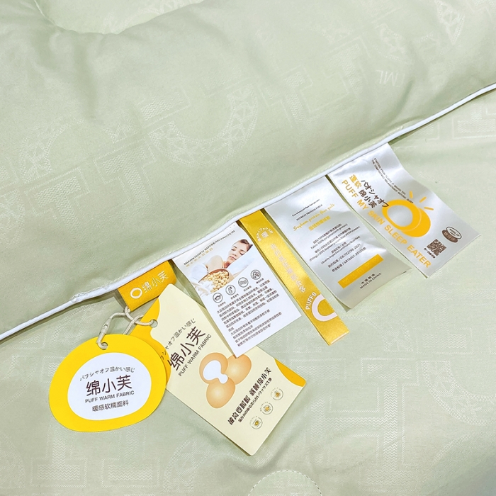 91家纺网 家纺一手货源 找家纺 丽卡家纺 2023新款绵小芙蚕绒棉暖绒被 绵小芙-清新绿