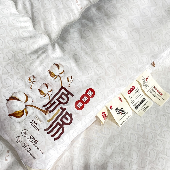 91家纺网 家纺一手货源 找家纺 （总）丽卡家纺 家居馆 2023新款绵豆豆子母被