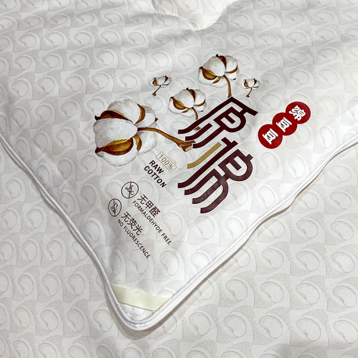 91家纺网 家纺一手货源 找家纺 （总）丽卡家纺 家居馆 2023新款绵豆豆子母被