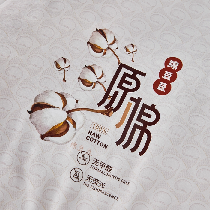 91家纺网 家纺一手货源 找家纺 丽卡家纺 家居馆 2023新款绵豆豆春秋被 绵豆豆-灰