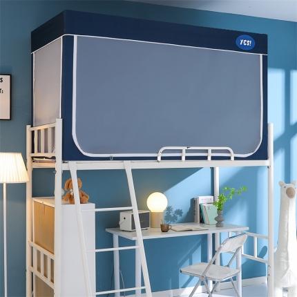 91家纺网 家纺一手货源 找家纺 （总）卓尔居 2025新款纯色系学生蚊帐学生强遮光床帘蚊帐