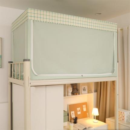 91家纺网 家纺一手货源 找家纺 （总）卓尔居 2025新款纯色系学生蚊帐学生强遮光床帘蚊帐