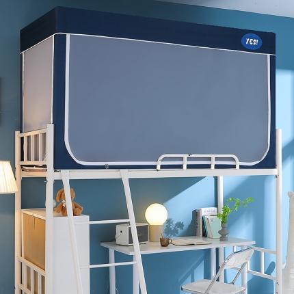 卓尔居 2025新款纯色系学生蚊帐学生强遮光床帘蚊帐 纯色蓝