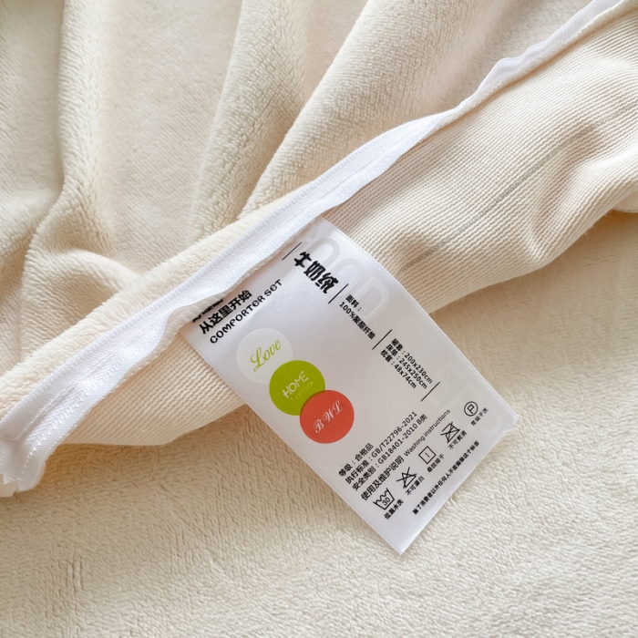 91家纺网 家纺一手货源 找家纺 新A类高克重ykk拉链提花牛奶绒四件套直播 浅浅花漾（绿）