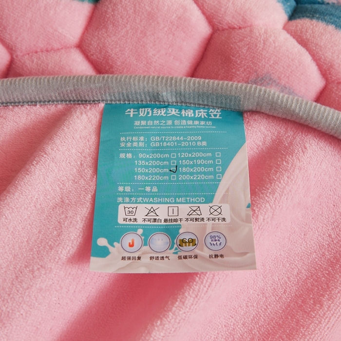 91家纺网 家纺一手货源 找家纺 柔品 2025新款牛奶绒床笠 花海-玉