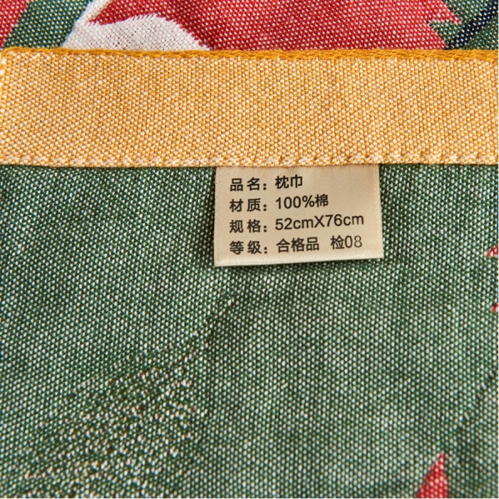 91家纺网 家纺一手货源 找家纺 朴尔 2022年民族风彩棉系列四层纱布枕巾 旧金山红