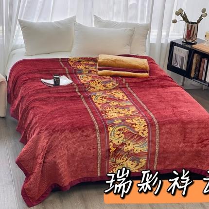 91家纺网 家纺一手货源 找家纺 缔缦 22新款More design AB版复合毛毯 瑞彩祥云