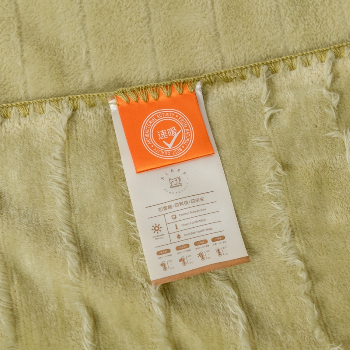 91家纺网 家纺一手货源 找家纺 乐嘉盈 2025牛奶绒流苏毯毛毯办公室家用两用毯直播 芥末绿