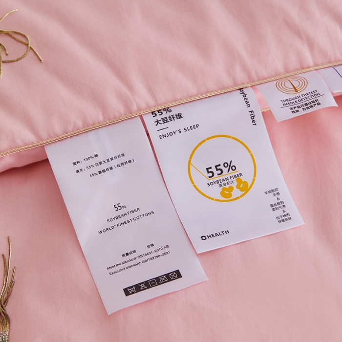 91家纺网 家纺一手货源 找家纺 A+爱家 贵族55大豆被 粉色