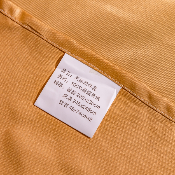 91家纺网 家纺一手货源 找家纺 氧家2025新款水洗天丝轻奢风印花四件套 斐蒂斯绿