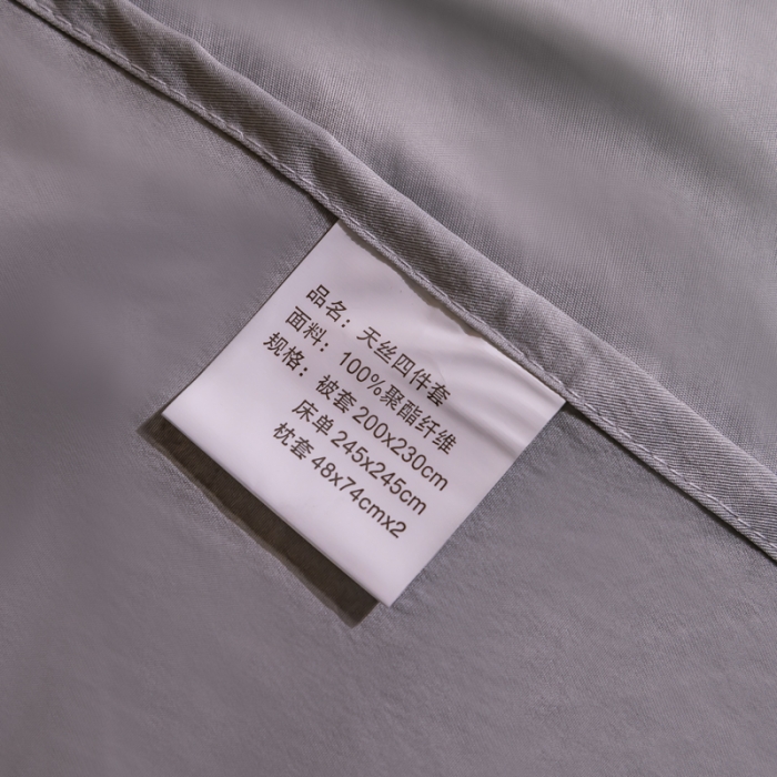 91家纺网 家纺一手货源 找家纺 氧家2025新款水洗天丝轻奢风印花四件套 幽兰