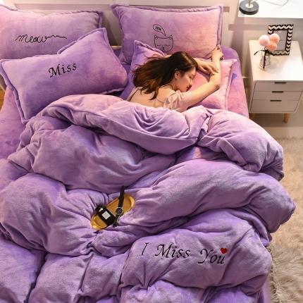 简爱 2025保暖双面绒法莱绒刺绣四件套-S款MISS系列 绒miss-浅紫