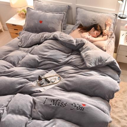 简爱 2025保暖双面绒法莱绒刺绣四件套-S款MISS系列 绒miss-银灰