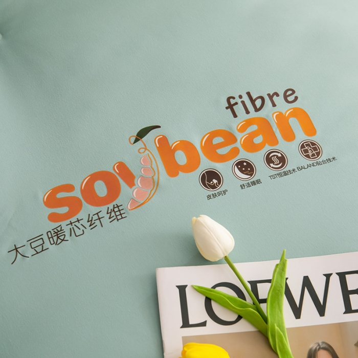 91家纺网 家纺一手货源 找家纺 魅图 2025新款大豆暖芯纤维被春秋被冬被 浅灰绿