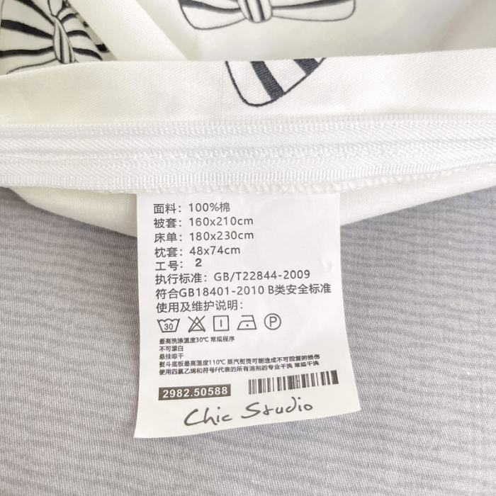 91家纺网 家纺一手货源 找家纺 昔可 2022新款开学季全棉卡通印花学生三件套 黑白爱心蝴蝶结