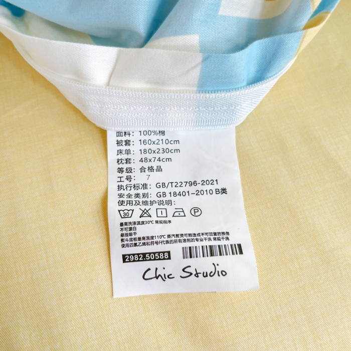 91家纺网 家纺一手货源 找家纺 昔可 2022新款开学季全棉卡通印花学生三件套 蓝格爱心熊