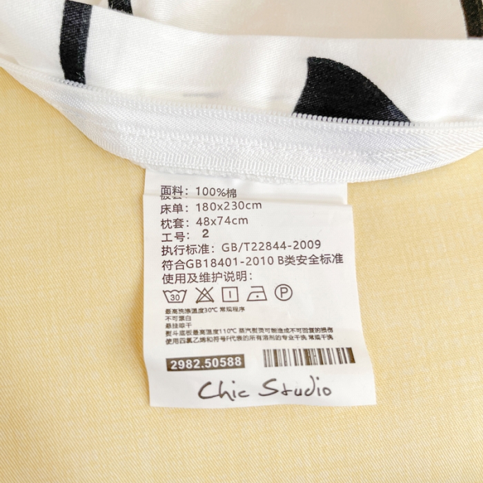 91家纺网 家纺一手货源 找家纺 昔可 2022新款开学季全棉卡通印花学生三件套 丝带蝴蝶结