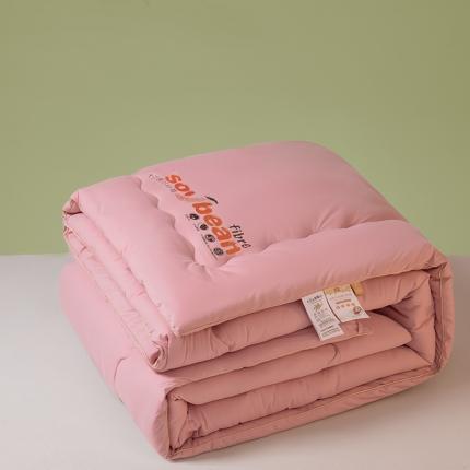 91家纺网 家纺一手货源 找家纺 魅图 2025新款大豆暖芯纤维被春秋被冬被 粉豆沙
