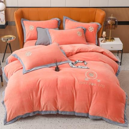 优姿家纺 2022新款拼角10斤牛奶绒四件套 相约时尚-香妃桔