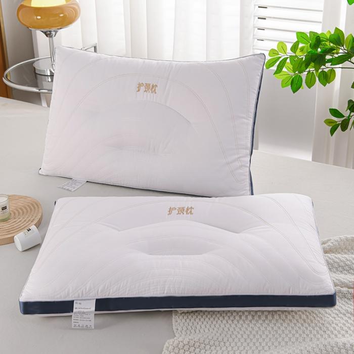 91家纺网 家纺一手货源 找家纺 全棉撞色刺绣绗缝立体护颈枕芯分区羽丝绒助眠枕头定型家用保健枕