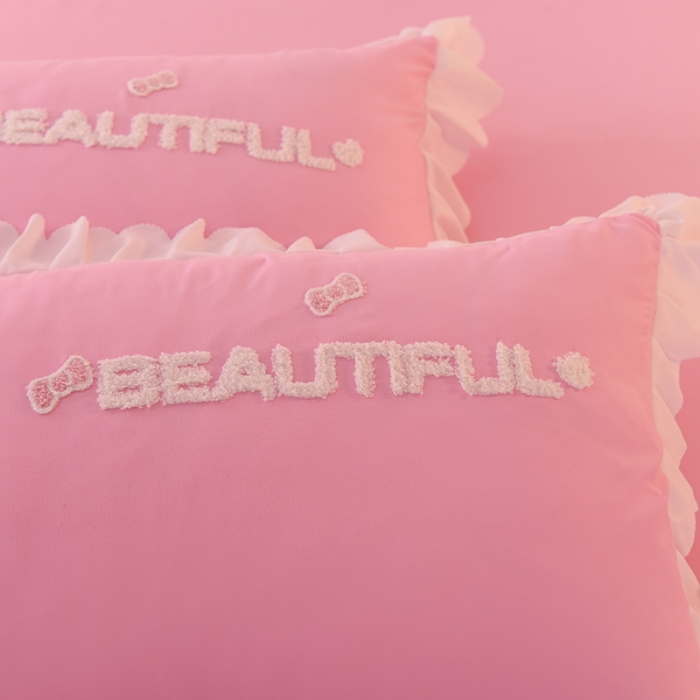 91家纺网 家纺一手货源 找家纺 梦之岛2022韩版宝贝兔系列毛巾绣四件套 宝贝兔-粉