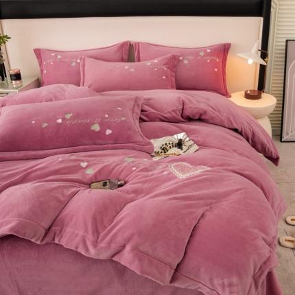 （总）绒博士 2022新款牛奶绒刺绣压线款四件套-温暖爱心