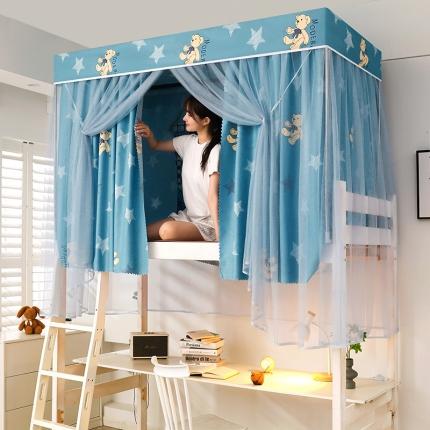 91家纺网 家纺一手货源 找家纺 迪凡保罗蚊帐 2022新款C18铝合金导轨遮光帘学生蚊帐 星光熊兰