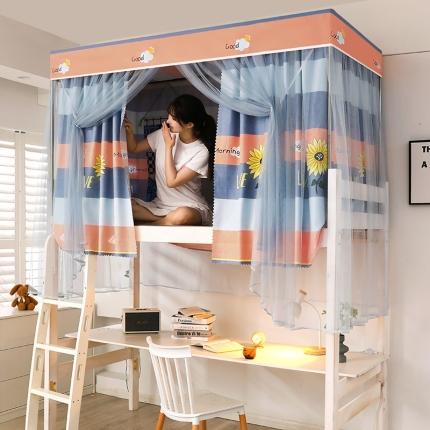 91家纺网 家纺一手货源 找家纺 总迪凡保罗蚊帐 2022新款C18铝合金导轨遮光帘学生蚊帐