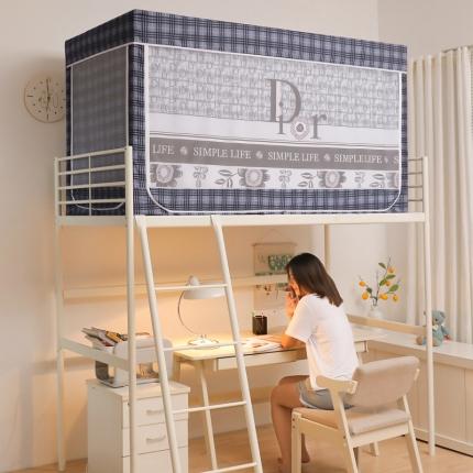 91家纺网 家纺一手货源 找家纺 总迪凡保罗蚊帐 2023新款C16数码印花遮光帘学生蚊帐