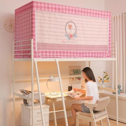 91家纺网 家纺一手货源 找家纺 迪凡保罗蚊帐 2022新款C16数码印花遮光帘学生蚊帐 居里夫人