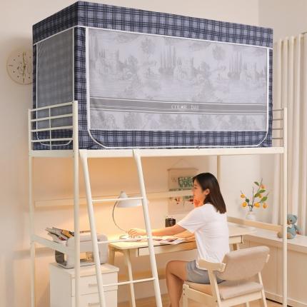 91家纺网 家纺一手货源 找家纺 总迪凡保罗蚊帐 2023新款C16数码印花遮光帘学生蚊帐