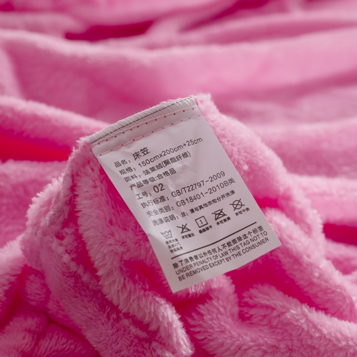 91家纺网 家纺一手货源 找家纺 简爱 2025新款双面绒纯色法莱绒单床笠 粉红