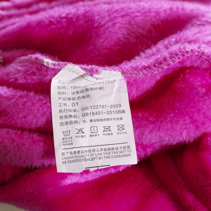 91家纺网 家纺一手货源 找家纺 简爱 2025新款双面绒纯色法莱绒单床笠 玫红