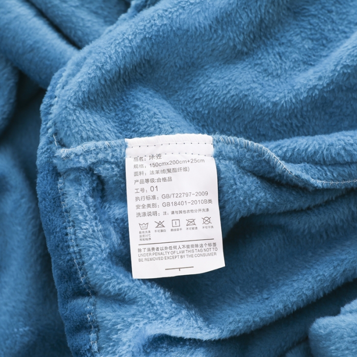 91家纺网 家纺一手货源 找家纺 简爱 2025新款双面绒纯色法莱绒单床笠 墨绿