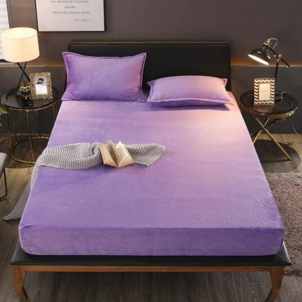 简爱 2025新款双面绒纯色法莱绒单床笠 浅紫